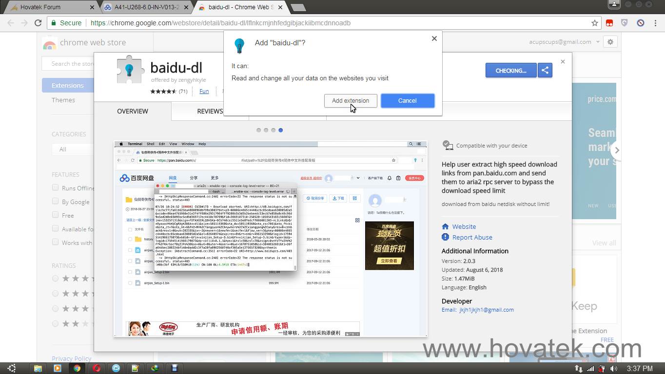 How to download from baidu cloud
